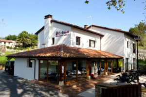 Restaurante El Galeón de Rubárcena