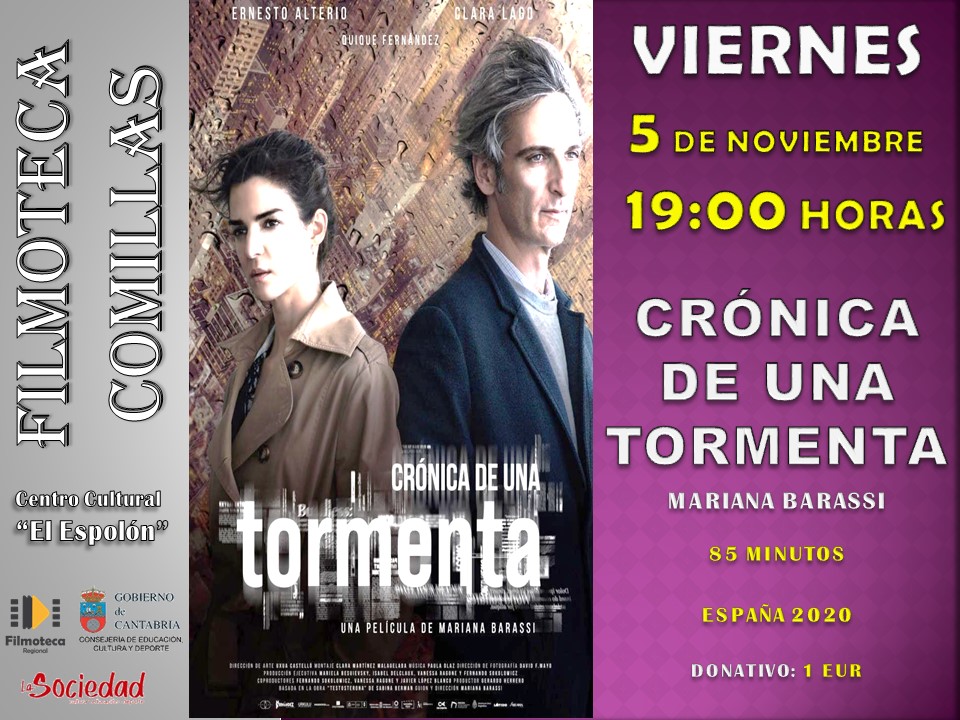 FILMOTECA COMILLAS