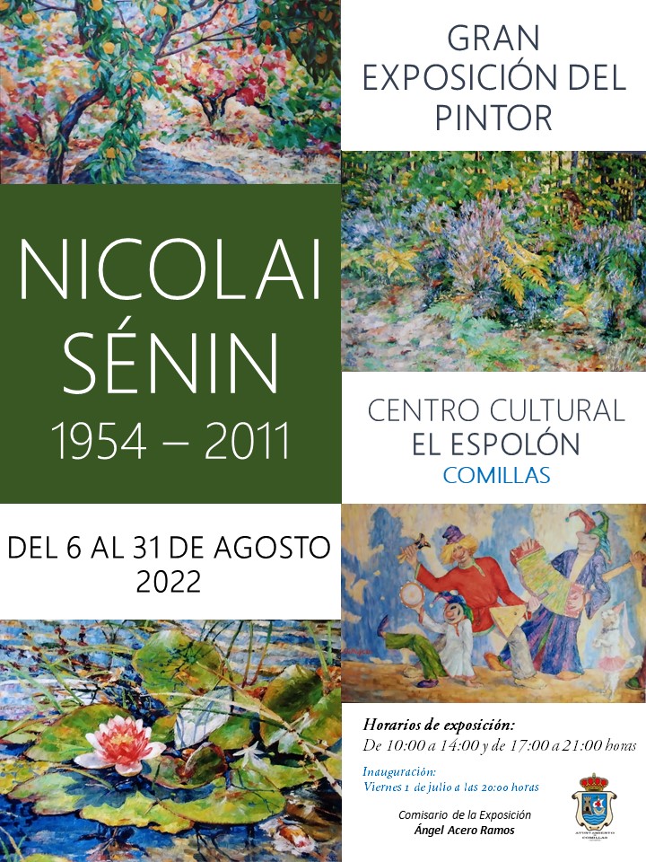 EXPOSICION NICOLAI SÉNIN