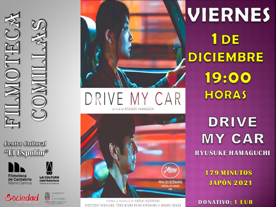 CINEMA “DRIVE MY CAR”