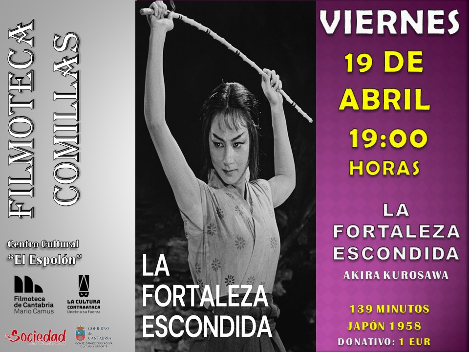 FILMOTECA REGIONAL «LA FORTALEZA ESCONDIDA»