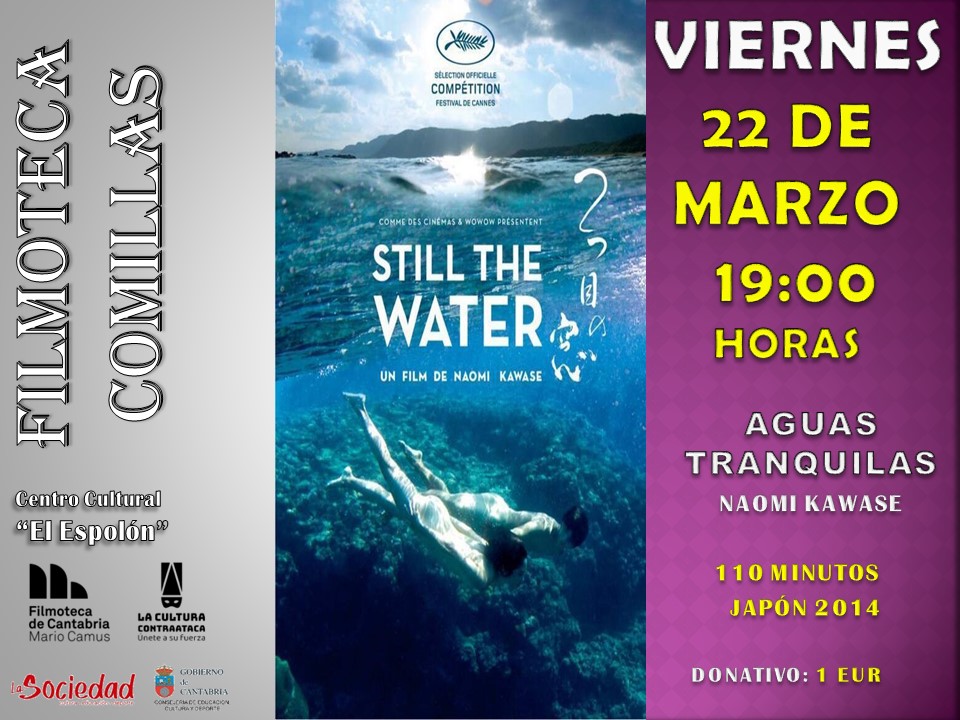 FILMOTECA REGIONAL «AGUAS TRANQUILAS»