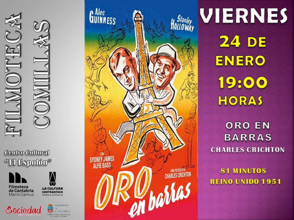 FILMOTECA REGIONAL «ORO EN BARRAS»