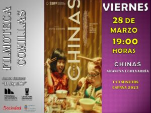 REGIONAL FILM ARCHIVE “CHINAS”