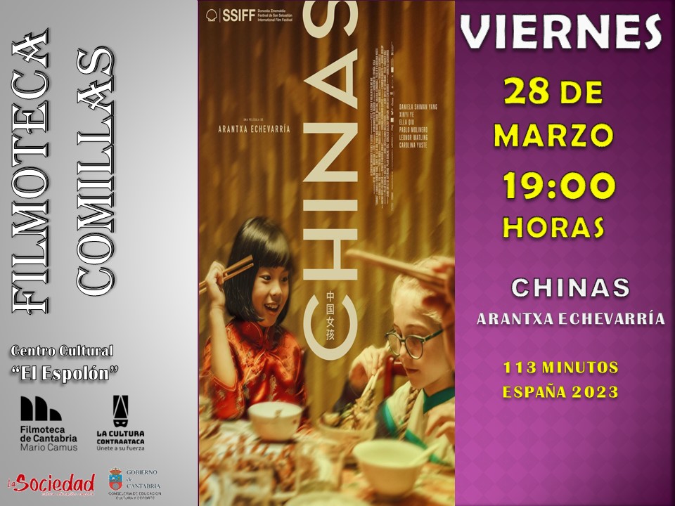 REGIONAL FILM ARCHIVE “CHINAS”