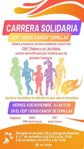 CARRERA SOLIDARIA CEIP “JESUS CANCIO” COMILLAS
