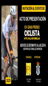 PRESENTACIÓN DE LA XVI EDICIÓN DEL GRAN PREMIO CICLISTA VILLA DE COMILLAS